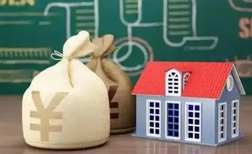 淮安离职后公积金多长时间可以取（离职后住房公积金要多久才能取出?）